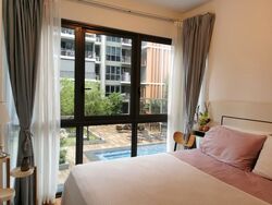 North Park Residences (D27), Apartment #595747301